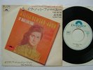 PROMO WHITE LABEL JAPAN OLIVIA NEWTON-JOHN 7INCH