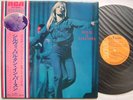 SYLVIE VARTAN JAPAN SRA-5203 WITH OBI