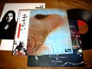 Pink Floyd Meddle JAPAN Audiophile Vinyl LP+OBI+PIN-UP