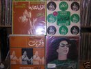 FOUR (4) OM KALSOUM LPs RARE OOP ARABIC LPs
