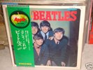 Beatles / Please Please Me,Japan only Deff Cover LP