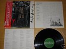THE POP GROUP - Y JAPAN Vinyl LP w/OBI mark stewart