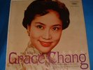 GRACE CHANG nightingale of the orient, CHINESE USA LP