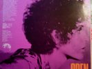 JULIE DRISCOLL AUGER OPEN RARE BEAT PSYCH MONO ORIG LP