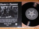 MASTERS HAMMER Dry Blood 7