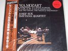 Mozart Quintets/Josef Suk & Smetana Qtet / Denon SEALED