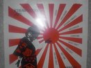 SIOUXSIE & THE BANSHEES - STRAWBERRY GIRL - LIVE ALBUM