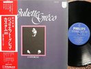LP JAPON Juliette GRECO 