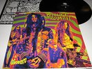 WHITE ZOMBIE LA SEXORCISTO LP Tool Fu Manchu Helmet