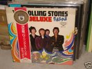 Rolling Stones / Deluxe,1968 Japan only LP,Very Rare