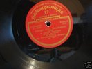  ROSA TAMARKINA PIANO CHOPIN SCHUBERT..USSR