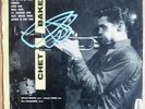 CHET BAKER QUARTET rarest French BARCLAY 84017 LP JAZZ