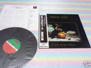 EMMANUEL BOOZ le jour ou les vaches Japan LP+OBI