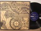 MARIANI Perpetuum Mobile US 70 TEXAS PSYCH LP MINT RE