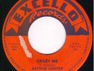 Rockabilly Blues 45- ARTHUR GUNTER - Don't Leave Me Now