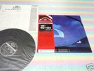 IL VOLO essere o non essere? Japan LP+OBI