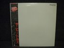 THE BEATLES WHITE ALBUM MONO JAPAN 2 LP RED VINYL OBI