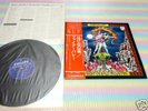 FIREBALLET night on bald mountain Japan LP+OBI