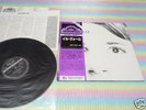 IL VOLO 1st Japan LP+OBI