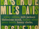 Miles Davis 