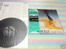 NEW TROLLS atomic system Japan LP+OBI