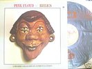 PINK FLOYD RELICS LP KOREA PROMO RARE DIFFERENT COVER