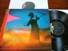 AMON DÜÜL II YETI  KRAUTROCK originale  DOLP LIBERTY 70