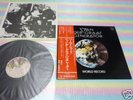 VAN DER GRAAF GENERATOR world record Japan LP+OBI