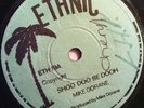 rare MIKE DORANE - SHOO DOO BE DOOH - SILHOUETTES