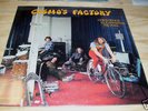 * SEALED MINT * Vintage LP CCR Cosmo's Factory