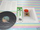 TANGERINE DREAM force majeure Japan LP+OBI
