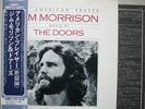 DOORS / JIM MORRISON - Japan G/F w/obi