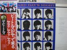 BEATLES / A HARD DAY'S NIGHT - Japan w/obi