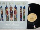 ALL THE SAINTS Wilson Audio Audiophile/TAS LP