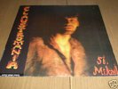 S.T. Mikael 'Claustromania' LP Xotic Mind RARE Dungen