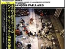 MOZART SYMPHONIE CONCERTANTE PAILLARD AUDIOPHILE LP