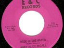 Funk Soul Gospel 45 MARY ALICE McCALL 