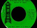Rare Black Gospel 45 BETHLEHEM HEALING TEMPLE One-Way
