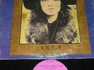 Driscoll Auger & The Trinity rare '67 jazz prog LP OPEN
