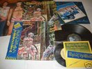 IRON MAIDEN somewhere in time LP+OBI+STICKER+EP JAPAN