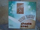 RARE EP CHANTE AVEC  SYLVIE VARTAN  SEL DISCO PODIUM