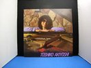 TOSHIKO AKIYOSHI TRIO S/T JAPAN