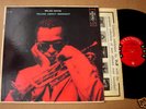 MILES DAVIS Round About Midnight 1957 Columbia 6-eye LP