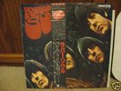 Beatles - Rubber Soul - Mono Japanese Red Vinyl