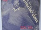 Alemayehu Eshete original record SLEEVE Ethiopia