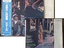 THE DOORS - LP - Strange days - JAPAN OBI