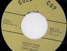 Rare Funk 45  EXPLOSIONS - JOCKEY RIDE  on GOLD CUP