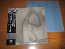 THE CURE Faith LP JAPAN w/OBI goth