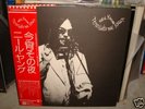 Neil Young / Tonight's The Night,Japan original LP
