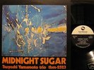 AUDIOPHILE TBM 2523 “MIDNIGHT SUGAR” STUNNING NM -